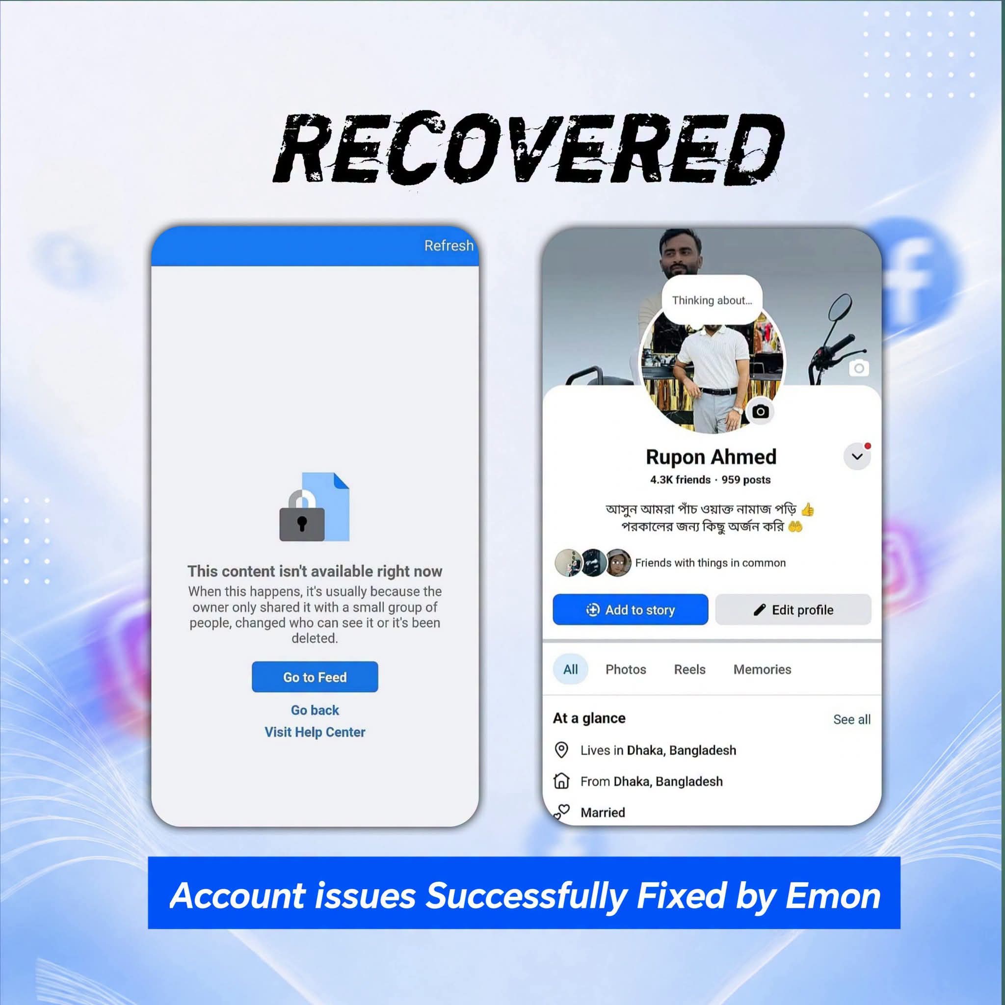 Login Issue Fix